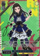 Weiss Schwarz GCR/SE48-54SP Rin In a Brilliant Way SP Girls Band Cry [SIGNED]