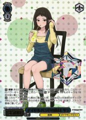 Weiss Schwarz GCR/SE48-60GBC Rin Idol Band s Day Off GBCR Girls Band Cry