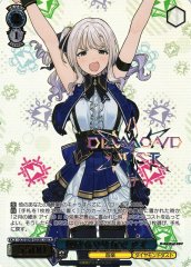 Weiss Schwarz GCR/SE48-62GBC Ai In a Brilliant Way GBCR Girls Band Cry