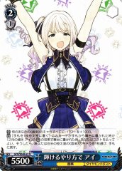 Weiss Schwarz GCR/SE48-62 Ai In a Brilliant Way N Girls Band Cry