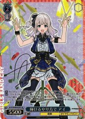 Weiss Schwarz GCR/SE48-62SP Ai In a Brilliant Way SP Girls Band Cry [SIGNED]
