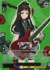Weiss Schwarz GCR/SE48-65GBC Rin Diamond Dust GBCR Girls Band Cry