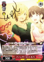 Weiss Schwarz GCR/SE48-T10 Rupa Fanservice TD Girls Band Cry