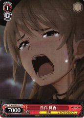 Weiss Schwarz GCR/SE48-T11 Momoka Confession TD Girls Band Cry