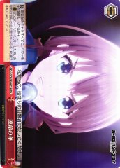 Weiss Schwarz GCR/SE48-T18 I m Here TD Girls Band Cry