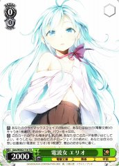 Weiss Schwarz GDS/WS02-T16 Erio Psychoelectric Girl TD Dengeki Bunko