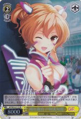 Weiss Schwarz GF/W33-011S Michiru Tomura Big Moment SR Girlfriend (Kari)