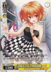 Weiss Schwarz GF/W33-032 Michiru Tomura Model for Trying on Outfits C Girlfriend (Kari)