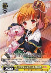 Weiss Schwarz GF/W33-033 Akari Amari Splatter Doll C Girlfriend (Kari)