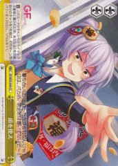 Weiss Schwarz GF/W33-049 Use Your Head CC Girlfriend (Kari)