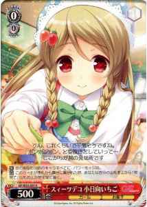 Weiss Schwarz GF/W33-059 Ichigo Kohinata Sweets Decoration R Girlfriend (Kari)