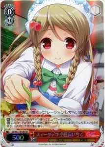 Weiss Schwarz GF/W33-059S Ichigo Kohinata Sweets Decoration SR Girlfriend (Kari)