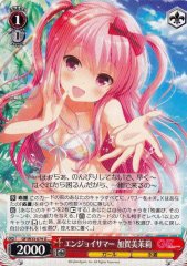 Weiss Schwarz GF/W33-079 Matsuri Kagami Enjoy Summer U Girlfriend (Kari)