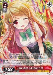 Weiss Schwarz GF/W33-081 Ichigo Kohinata Hanging the Wishes Up U Girlfriend (Kari)