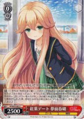 Weiss Schwarz GF/W33-087 Haruko Yumesaki Crimson Leaves Date C Girlfriend (Kari)