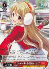 Weiss Schwarz GF/W33-091 Ichigo Kohinata Skating C Girlfriend (Kari)