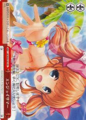 Weiss Schwarz GF/W33-107 Enjoy Summer CR Girlfriend (Kari)