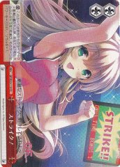 Weiss Schwarz GF/W33-110 Strike CC Girlfriend (Kari)