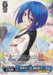 Weiss Schwarz GF/W33-143 Eiko Hibara Flower at Party C Girlfriend (Kari)