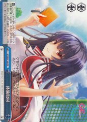 Weiss Schwarz GF/W33-160 Experiencing Coverage CR Girlfriend (Kari)