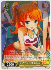 Weiss Schwarz GF/W38-011 Emi Sagara Cheerleading Dance U Girlfriend (Kari)