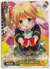 Weiss Schwarz GF/W38-033 Kurumi Eto Here It is C Girlfriend (Kari)