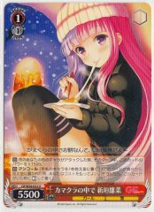 Weiss Schwarz GF/W38-052 Hina Niigaki Inside the Snow Hut U Girlfriend (Kari)