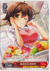 Weiss Schwarz GF/W38-057 Makoto Hiiragi Sweetness of Success C Girlfriend (Kari)
