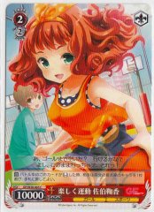 Weiss Schwarz GF/W38-065 Marika Saeki Having Fun Doing Sports C Girlfriend (Kari)