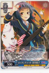 Weiss Schwarz GF/W38-081 Nagiko Kurokawa Rocking Cat U Girlfriend (Kari)