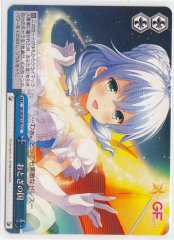 Weiss Schwarz GF/W38-100 Land of Fairy Tales CC Girlfriend (Kari)