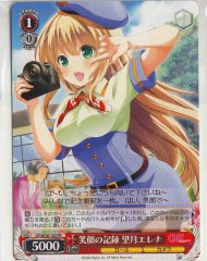 Weiss Schwarz GF/W38-102 Erena Mochizuki Records of Smiles PR Girlfriend (Kari)
