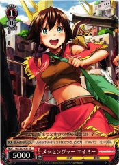 Weiss Schwarz GG/S23-051 Amy Messenger RR Gargantia on the Verdurous Planet