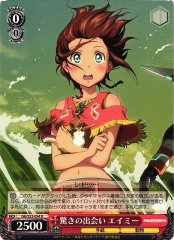 Weiss Schwarz GG/S23-054 Amy Surprising Meeting R Gargantia on the Verdurous Planet