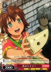 Weiss Schwarz GG/S23-064 Happy Amy C Gargantia on the Verdurous Planet