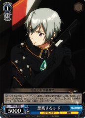 Weiss Schwarz GG/S23-092 Ledo Pondering C Gargantia on the Verdurous Planet