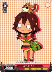 Weiss Schwarz GG/S23-108 Puchi Amy PR Gargantia on the Verdurous Planet