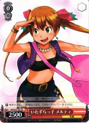 Weiss Schwarz GG/S23-T02 Melty Mischievous Kid TD Gargantia on the Verdurous Planet