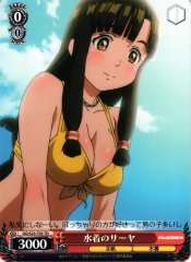 Weiss Schwarz GG/S23-T03 Saaya in Swimsuit TD Gargantia on the Verdurous Planet