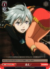 Weiss Schwarz GG/S23-T07 Escape TD Gargantia on the Verdurous Planet