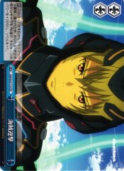 Weiss Schwarz GG/S23-T14 Confronting Pirates TD Gargantia on the Verdurous Planet