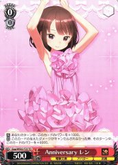 Weiss Schwarz GGG/WS02-T23 LLENN Anniversary TD SAO Alternative Gun Gale Online