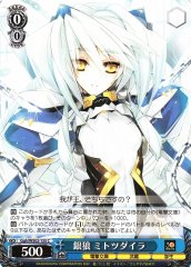 Weiss Schwarz GGH/WS02-135 Argente Loup Mitotsudaira C Dengeki Bunko