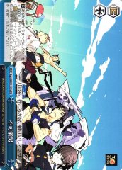 Weiss Schwarz GGH/WS02-147A Impossible CC Dengeki Bunko [A]