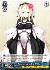 Weiss Schwarz GGH/WS02-T39 Horizon Anniversary TD Dengeki Bunko