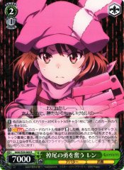 Weiss Schwarz GGO/S59-009 LLENN Last Bit of Courage R SAO Alternative Gun Gale Online