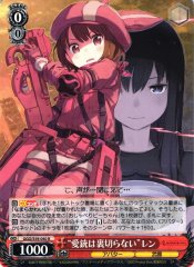 Weiss Schwarz GGO/S59-040 Favorite Gun Will Never Betray You LLENN R SAO Alternative Gun Gale Online