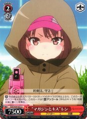 Weiss Schwarz GGO/S59-052 Magazine and Kiss LLENN U SAO Alternative Gun Gale Online