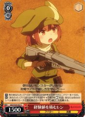 Weiss Schwarz GGO/S59-053 LLENN Gaining Experience C SAO Alternative Gun Gale Online