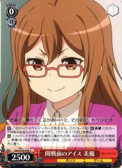 Weiss Schwarz GGO/S59-056 Miyu Ice Cream Before Battle C SAO Alternative Gun Gale Online